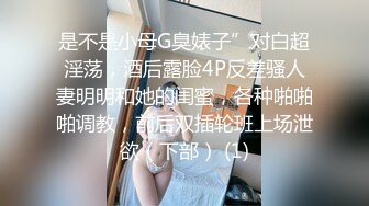 约炮强人〖隔壁老王全国探花〗约操豪乳美骚妇 睡得迷迷糊糊弄醒了无套强上 玩出感觉主动骑乘 豪乳乱颤