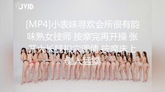 女老师以给我补课的名义让我留下来陪她