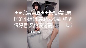 新片速递探花西门庆-酒店3000元 约操气质美女，上下粉嫩绝对完美型性伴侣