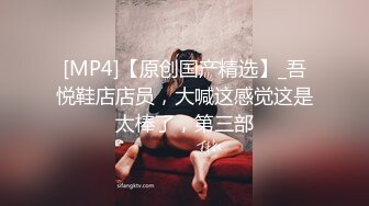 遇见一女老乡叫我试着拳交2。-女同-极品-大屁股