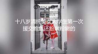 [MP4/ 776M] 酒店约极品的00后处女妹 打开小粉穴处女摸清晰可见 馒头粉穴微毛