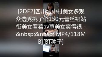 熟女阿姨深喉吃鸡啪啪 在家被无套爆菊花嘴巴清理干净再操骚逼 内射 抠的淫水直流 屁眼外翻