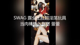 最新办公楼偷窥短发美少妇嘘嘘