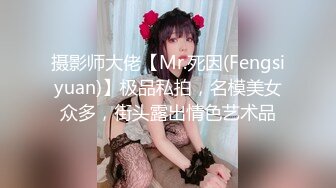 女主播直播睡觉 爱潮小妹