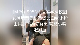 [MP4/ 724M]&nbsp;&nbsp;奔放的骚女人偷情人妻跟小哥激情啪啪，让小哥边草边打电话，样子好骚被草的胡言乱语电话都讲不清