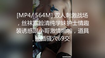 [MP4/ 123M]&nbsp;&nbsp;漂亮美女吃鸡 毒龙 看看给金主吃的多香 你花几十万娶回家她嗅都不会嗅一下 还不好意思拍脸