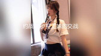 群P盛宴【小桥流骚水】02.02极品美少妇和闺蜜挑战三粉丝小伙群P乱战 超级销魂 超级淫荡 极致诱惑