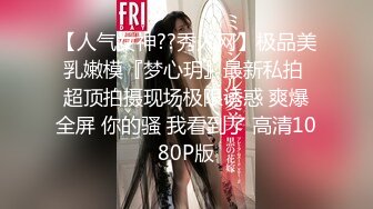 《宅男?极品福利?分享》露脸小仙女！清纯可爱萝莉风嫩妹【小鹿酱】土豪私人定制~白虎粉B双洞齐开高潮喷水好壮观