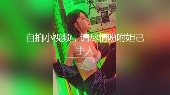 最喜欢的女上