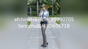 自录无水~抖音网红~下海黄播~P1【丝袜姐姐薇薇安】170身材火爆大长腿~性感黑丝红绳【14V】 (8)