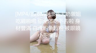 站街女探花老司机无套内射才是草逼城中村小巷搭讪站街女小旅馆啪啪