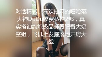 麻豆传媒-强欲修女淫行