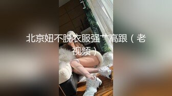 ⚫️⚫️每部外站售价43美刀的OF超人气COSER可甜可盐百变小仙女yamisung收费私拍，绝美仙女巨乳道具各种紫薇