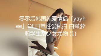 没有女生会拒绝缠绵的爱情与疯狂的输出吧