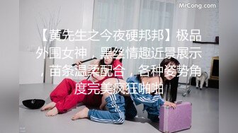 公园厕所偷拍到长发小美女 小B非常的丰腴