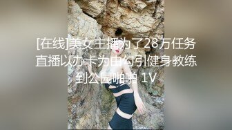 ✿唯美清纯小仙女✿清纯碎花连衣裙 傲娇女神私下也是超级反差，魔鬼身材白虎粉逼 把她粉嫩的小穴塞满 纯欲奶油肌肤