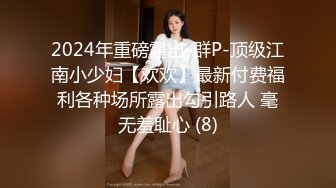 【精品整理】高价付费福_利群内部分享视图大合集，御姐调_教绿_奴美熟女人妻各种表里不一反_差婊 套图406P 视频162V (2)