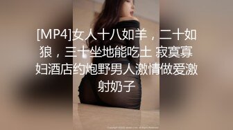 大肚子纹身哥出租屋干漂亮白皙的小女友