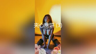 高颜值大奶美女户外吃鸡