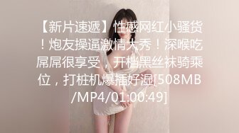 小女友的嫩穴