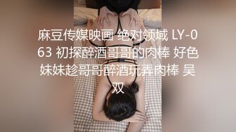 90后童年女神，真实刚出道女明星潜规则上位门【嫖娼约炮看水印】