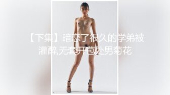 熟女做晚饭