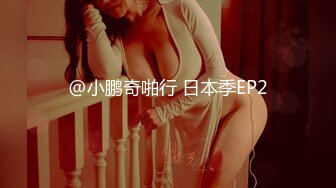 ♡♥【极品稀缺☆孕妇也疯狂】♡♥孕之美爆乳孕妇可以随便内射 极品稀缺玩操饥渴性欲高潮孕妇 高清720P版 (9)