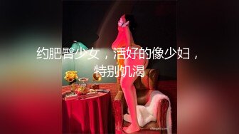 【果条果贷15】本次逾期20位主角（网红，学妹，少妇）再次打造全新视觉盛宴5