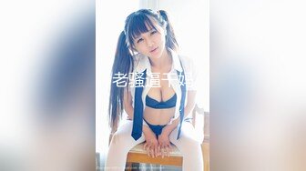 探花偷拍 强哥探索站街女