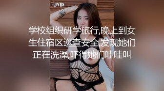 丝袜露脸高颜值极品女神的诱惑，跟狼友互动撩骚慢慢脱光各种诱惑不断，揉奶玩逼撅着屁股抠穴