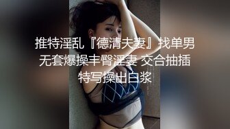 喜欢自己动的微胖小母狗