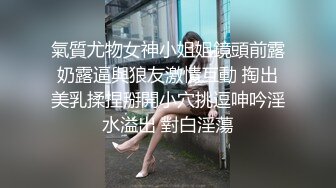 还是少妇好啊，自己扶住自己坐自己动