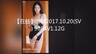 JUQ-673 巨乳で美しい妻が僕の叔父にキメセク【AI破解版】