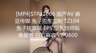 电报群流出 绿色艺术剧情向PMV剪辑完整版视频福利合集 [126V] (63)