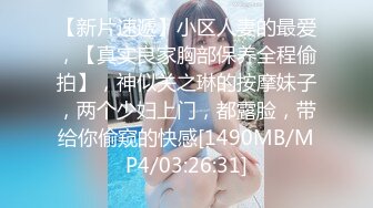 (中文字幕) [MIAA-342] 亲爱的女友被强奸事件听取NTR在审问室心如刀割的听着罪犯诉说对我女友的暴行