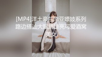 空姐女神黑丝后入内射操出白浆