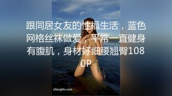 离异少妇踏出的第一次