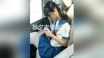 NHAV-029约炮制服风骚绿茶婊