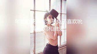 【自整理】Aliciatrece 马背上性感的女孩 【228V】 (179)