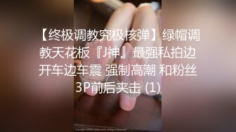 精东影业 jdkr 053 海滩搭讪美女回房间喝酒微醺中出 三叶奈奈