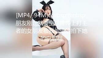 【新片速遞】 《臀控✅熟女控✅必备》火山/优酷广场舞露脸骚逼老嫂子【葛集星月】顶级私拍各种透视全裸扭臀艳舞挑逗+紫薇高潮喷水[2130M/MP4/01:14:27]