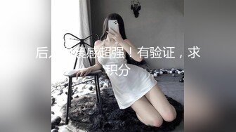 [MP4/ 538M]&nbsp;&nbsp;极品高端美少女先刮逼毛再操粉嫩的小肉洞 娇嫩无毛小美女被无套爆操到喷水高潮浪叫不止