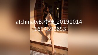 afchinatvBJ李佳_20191014_1694590653