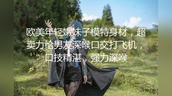 ★☆全网推荐☆★哺乳期大奶淫妻 老婆亲一个 啊啊这样好舒服 叫这么大声隔壁听到 不要拍了 老婆有点害羞小伙操逼很猛逼都操肿了