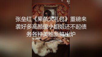 富婆的快乐鸭 肌肉男杨怪兽多次撸射大鸡巴-2