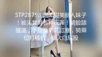 点点睡醒了 清纯可爱美少女 极品身材 全裸发骚诱惑 特写BB 极品 (2)