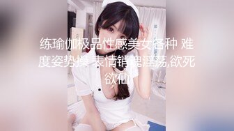 91CM-204.白雪.迷奸清纯女同学.91制片厂