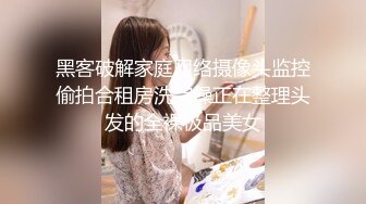 ✿扣扣传媒✿ FSOG044 超人气91网红女神 ▌不见星空▌