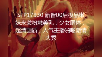 【新片遞】 ♈♈♈【新片速遞】2024年2月，王炸，价值3000人民币一场，【群女淫播】韩国BJ女团，55万韩元土豪礼物狂刷[33G/MP4/09:33:30]