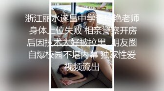 ✿超颜值极品✿颜值巅峰唯美女神〖狐不妖〗优雅气质御姐变身迷人勾魂小狐狸，魔鬼身材白虎粉逼给骚逼干的淫水泛滥